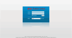 Desktop Screenshot of mail.bectero.com